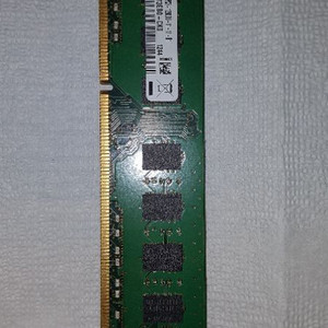 ddr3 4g 12800u 