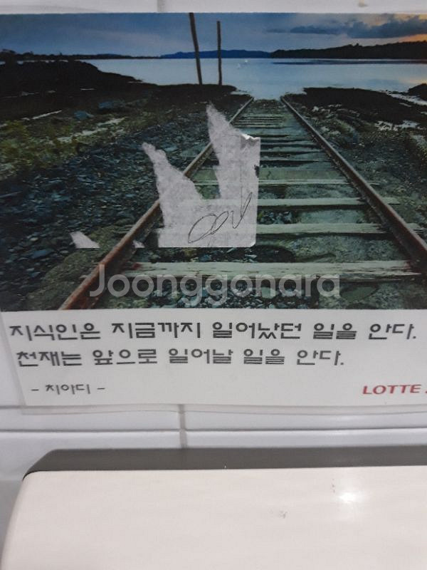 아이폰6 팔아요--0