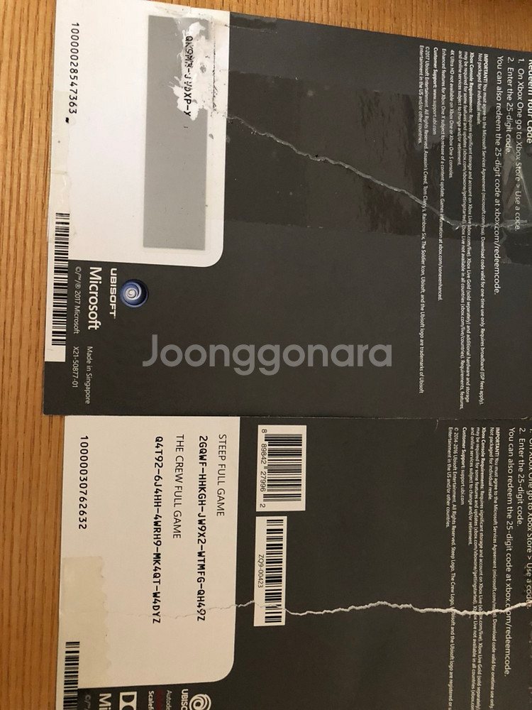 엑스박스원500G--6