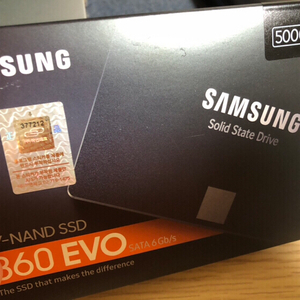 삼성 860 evo 500gb 미개봉품 판매 합니