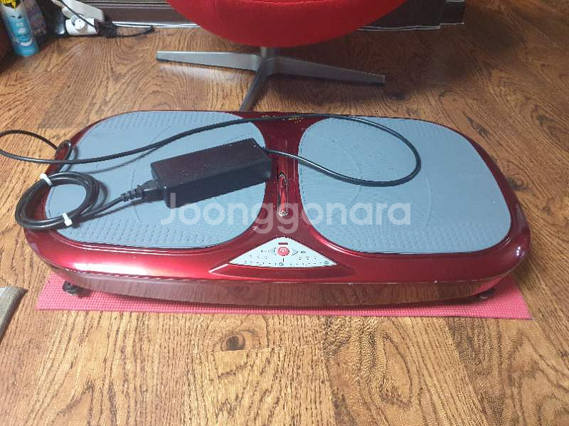 헬스보이  팝니다.--0