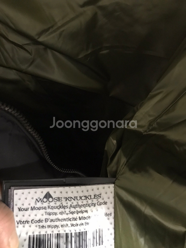 무스너클 k에디션 차정원 패딩--8