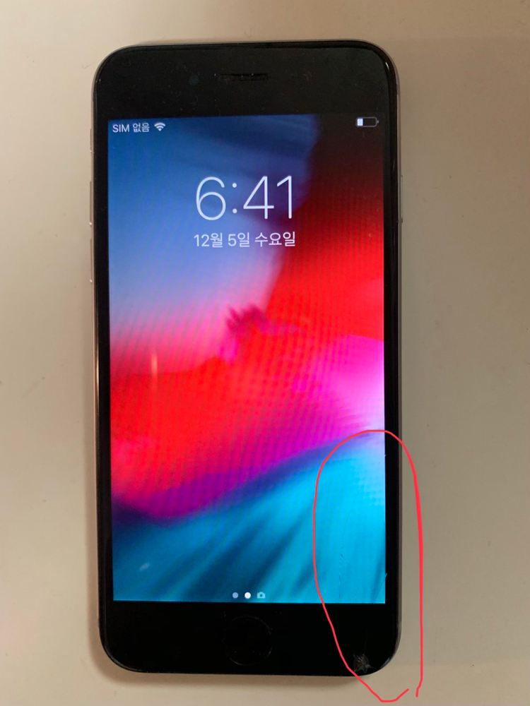 아이폰6s 스페이스그레이 64GB/ 케이스2개 무--6