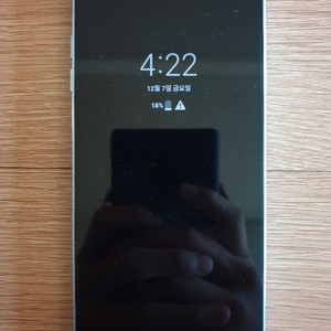 LG G6 플러스 128GB 블루 S급 19만
