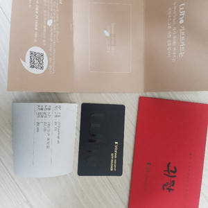 신화푸드 기프트카드 판매합니다(수원)