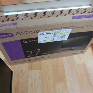 벤큐 benq ew2750 중고 팝니다. 깨끗함