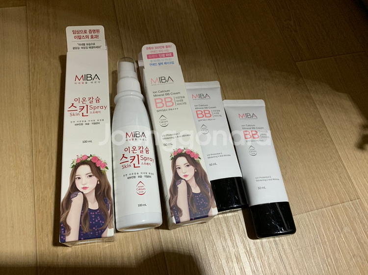 미바 비비--0