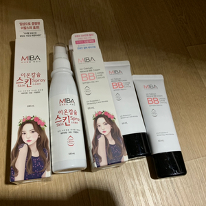 미바 비비