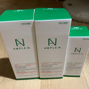 코리아나 앰플