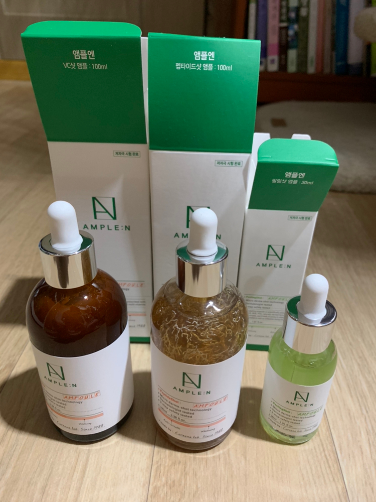 코리아나 앰플--2