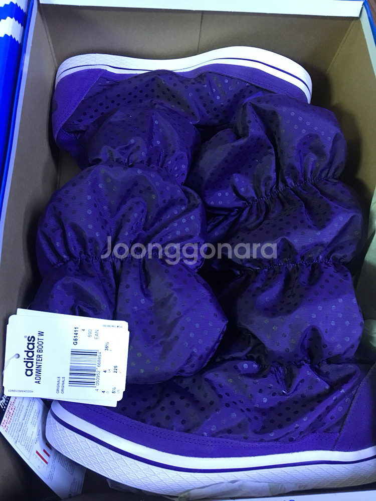 [225] (정품) 아디다스패딩부츠 <새상품>퍼플--1