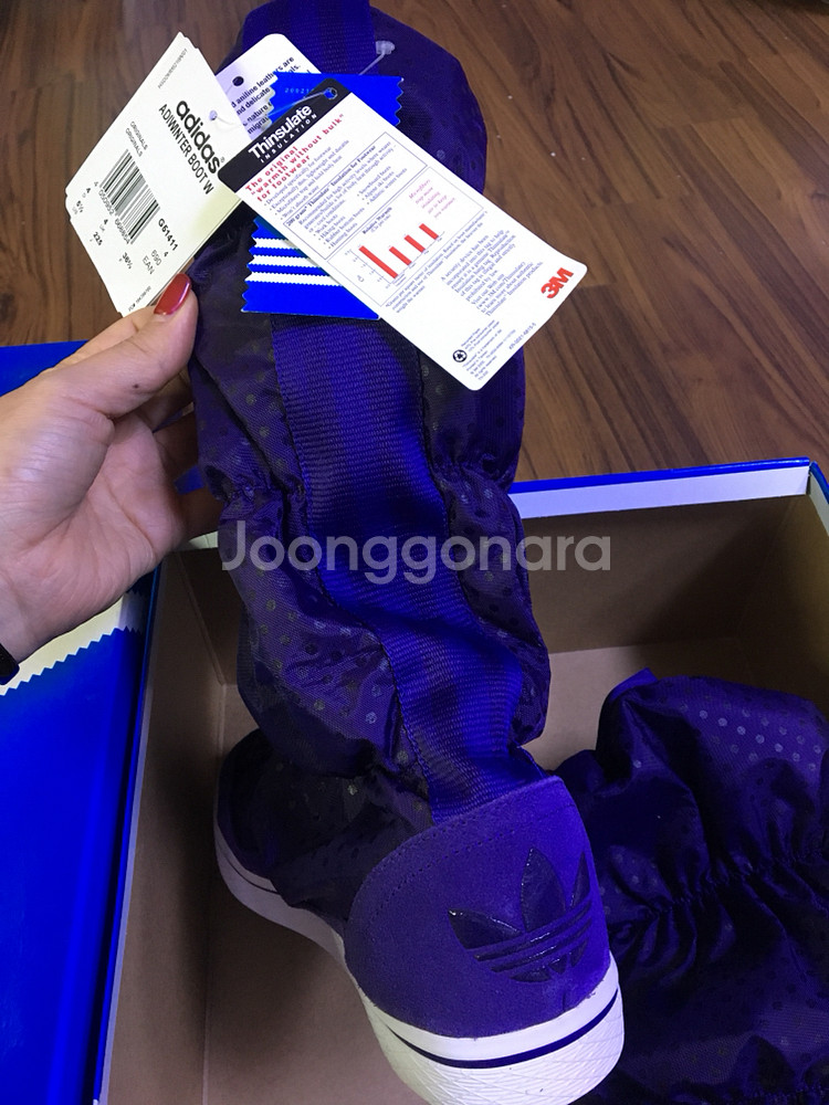 [225] (정품) 아디다스패딩부츠 <새상품>퍼플--2