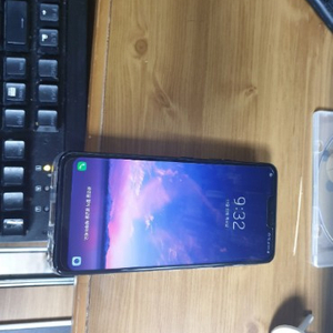 대전G7