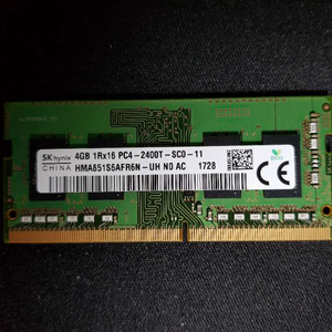 노트북 메모리 (RAM) 팝니다 (DDR4 4GB