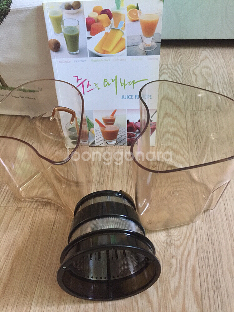 휴럼 원액기--4