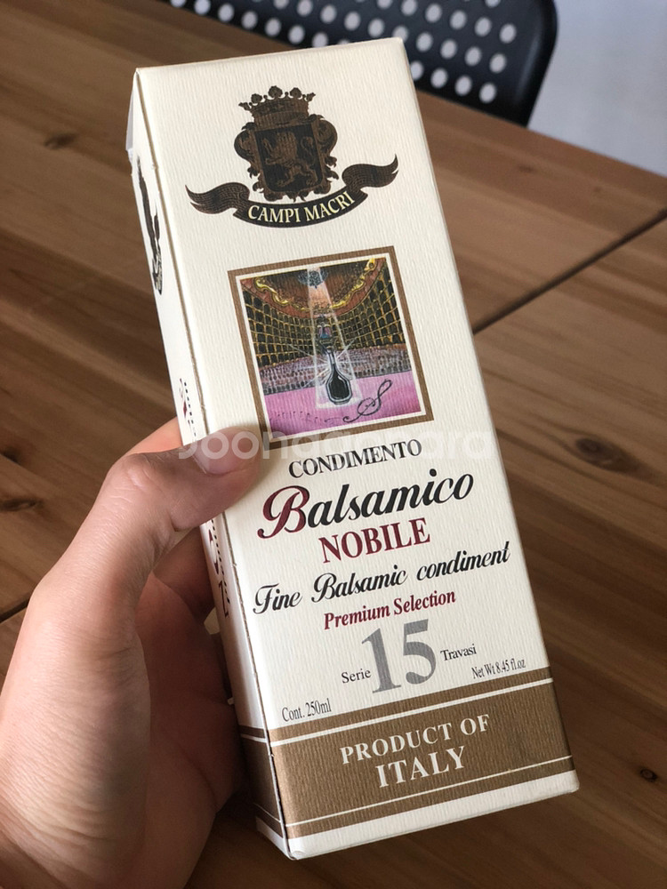balsamico nobile 15” 유럽 발사믹--0