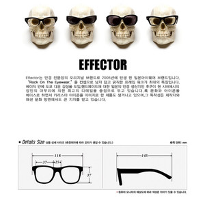 EFFECTOR(이펙터) 안경 / PEARL SI