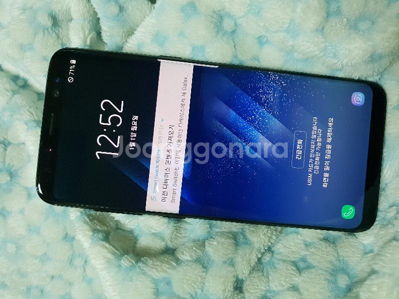 갤럭시s8 64G 블랙 상태A+--6