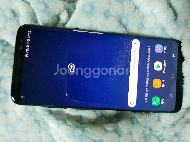 갤럭시s8 64G 블랙 상태A+--7