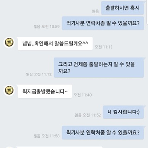 아수스 로그 센츄리온 7.1 리얼 헤드셋