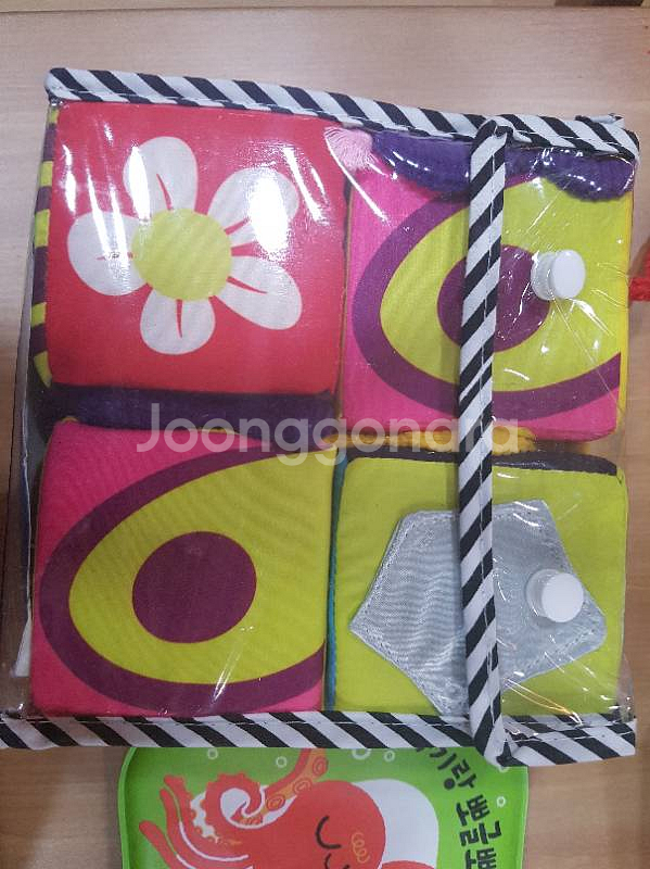 웅진북클럽 오감베베--2