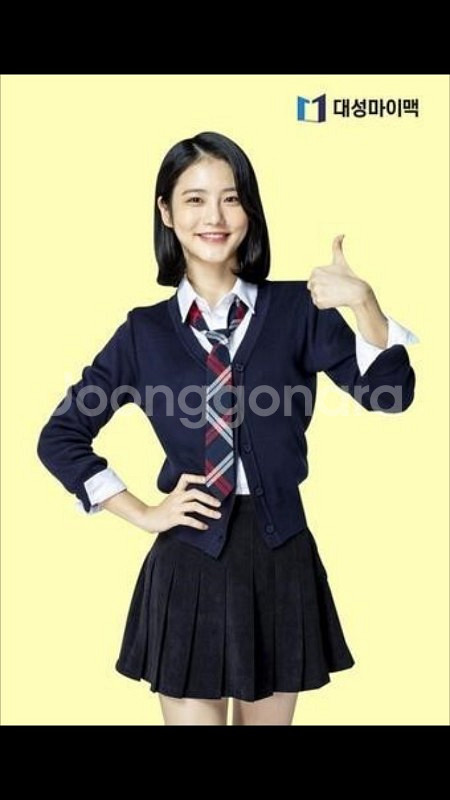 대성마이맥 플래너--0