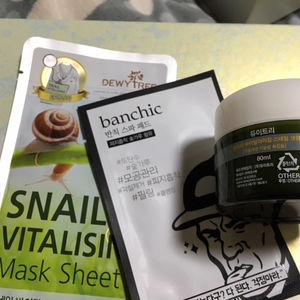 급처분) 듀이트리 울트라바이탈라이징 스네일크림 팔