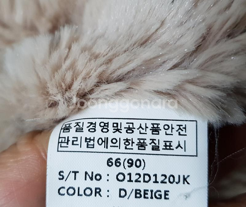 올리브핫스텁 양털자켓 (66)--5