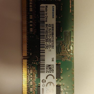 삼성 노트북 램 ddr4 4기가 팝니다.