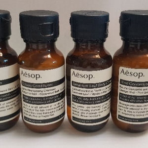 Aesop 어메니티 세트