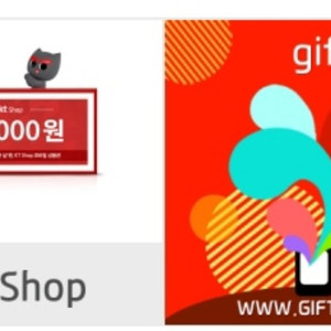  KT Shop 기프티쇼 20,000원권 9000