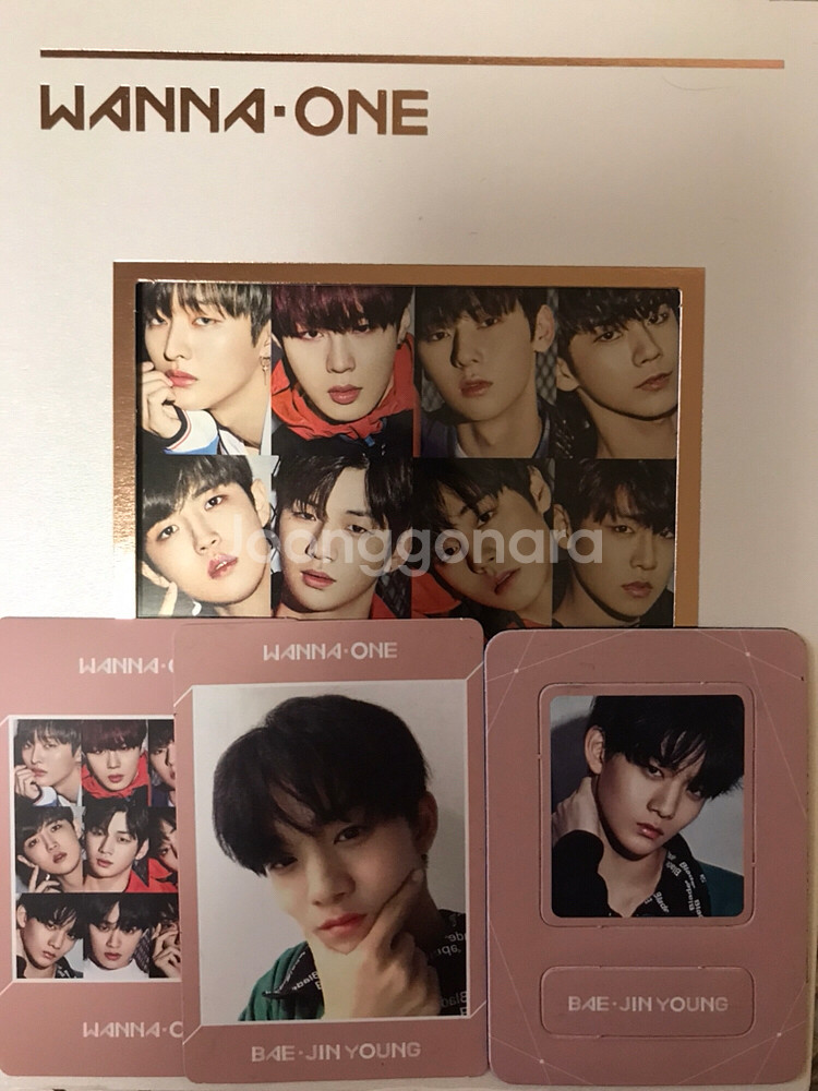 워너원 Undivided 앨범 배진영 풀셋--0