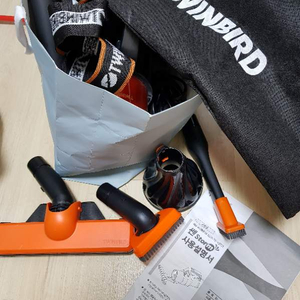 트윈버드 청소기 