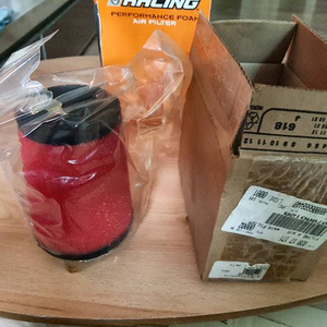 캔암 아웃랜더330/400에어필터 정품 