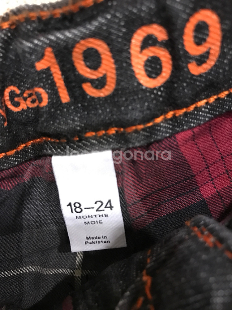 갭 바지 18~24m (진회색)--2