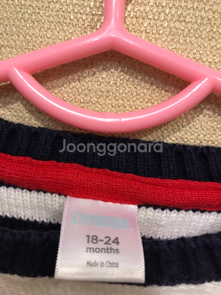 짐보리 마린스워터 18~24m--2