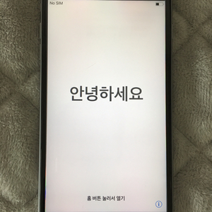 아이폰6s 플러스 64g 스페이스그레이, 22만원