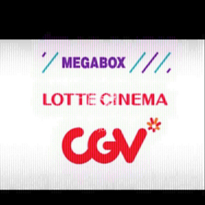 롯데시네마 cgv 메가박스 모든지점가능