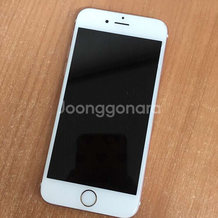 아이폰6s 로즈골드 급처 !--0