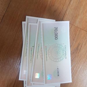 한화 호텔&리조트 상품권 7만원 10장 