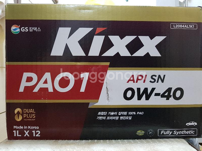KIXX PAO1 0W40 엔진오일 팝니다. | 기타 부품/용품 | 중고나라