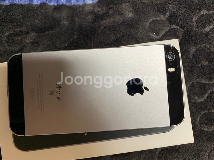 아이폰se 스페이스그레이 64g 팝니다--5