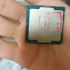 i5 7400 cpu 판매합니다