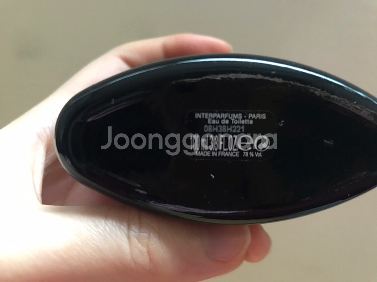 몽블랑 남자향수 100ml 3만원(무료배송)--1