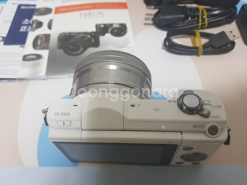 소니 a5000 + 8GB 메모리 카드--5