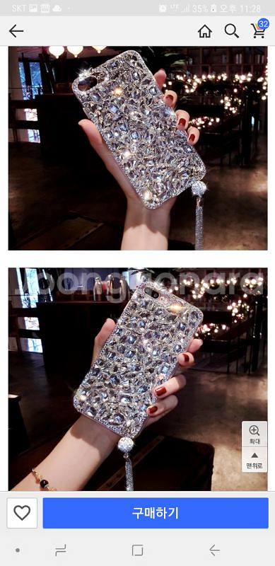 새상품(핸드폰케이스)■갤럭시S7엣지■--0