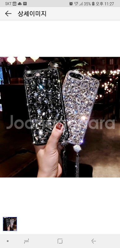 새상품(핸드폰케이스)■갤럭시S7엣지■--2