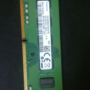 삼성ddr3-12800 8g 데탑용램