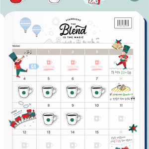 스타벅스 하양이 쿠폰-일괄판매