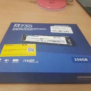 타무즈  M730 M.2 2280 NVMe SSD